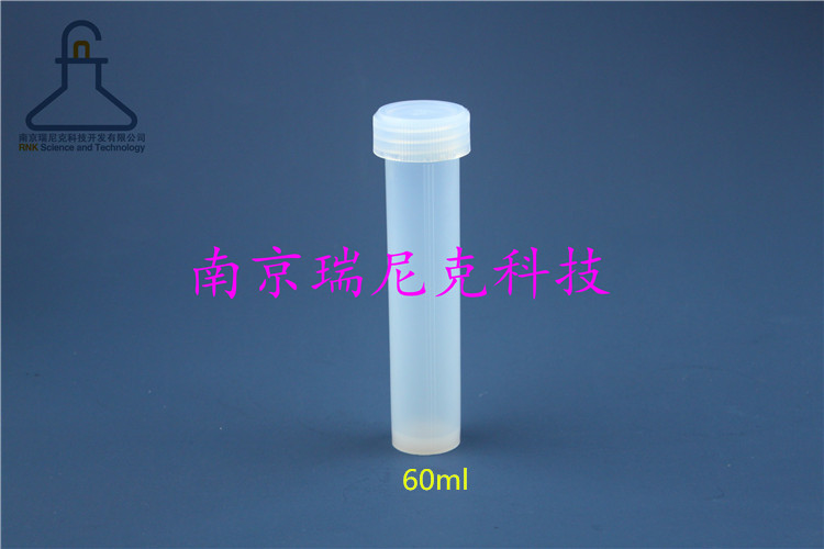 PFAطA|(zh)ИI(y)ͬλ،(zhun)60ml